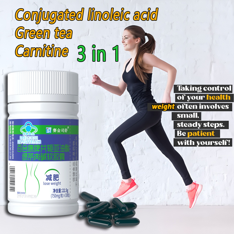 Herbal Weight Gain - 연화산 결합체 슬리밍 제품 녹차 셀룰라이트