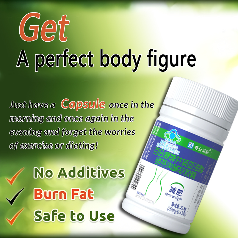 연화산 결합체 슬리밍 제품 녹차 셀룰라이트 감량 날씬한 - Herbal Weight Gain 리뷰 및 가격