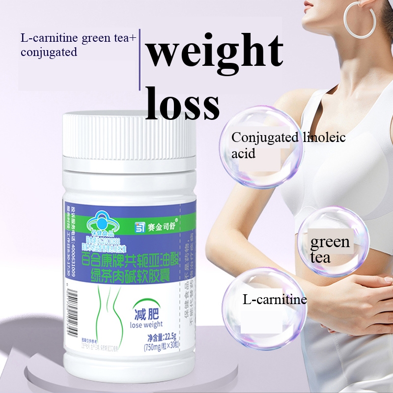 연화산 결합체 슬리밍 제품 녹차 셀룰라이트 감량 날씬한 - Herbal Weight Gain 리뷰 및 가격