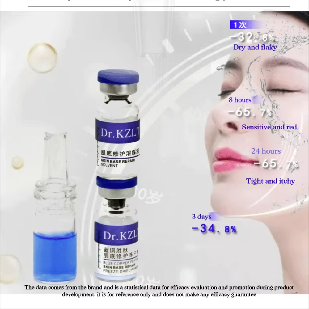 프리미엄 블루 코퍼 펩타이드 GHK-Cu 동결건조 파우 - Licorice Root Sticks 리뷰 및 가격