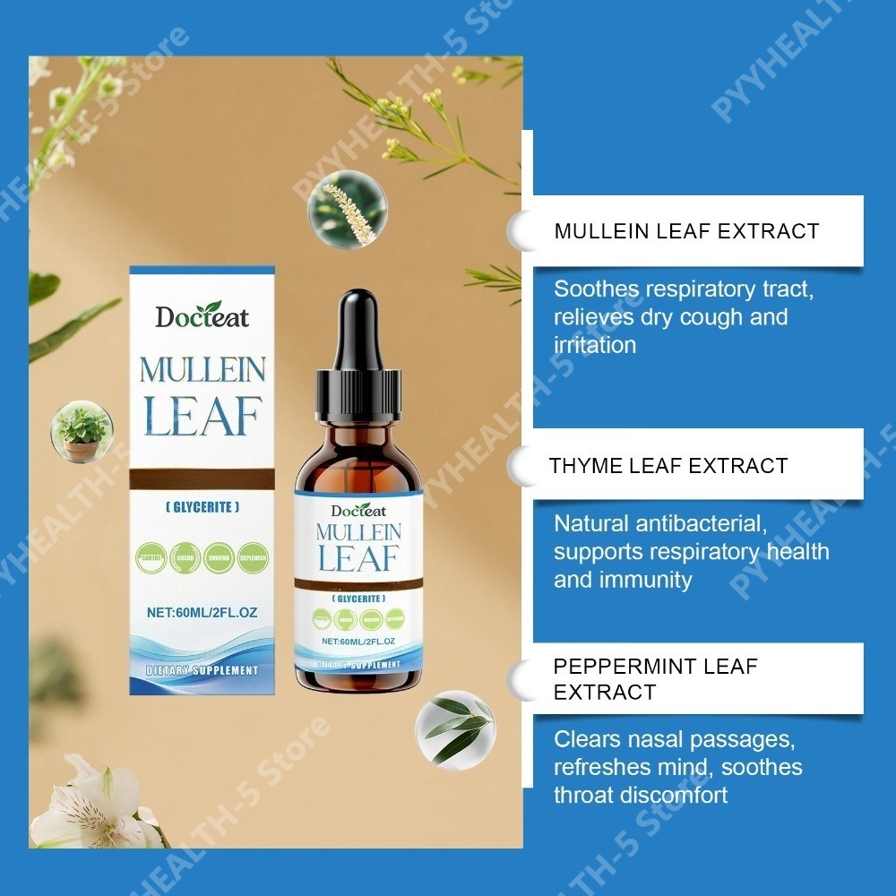 닥트티트 멀레인 잎 팅크처 드롭스 글리세라이트 허브 추 - Herbal Wellness Tincture 리뷰 및 가격