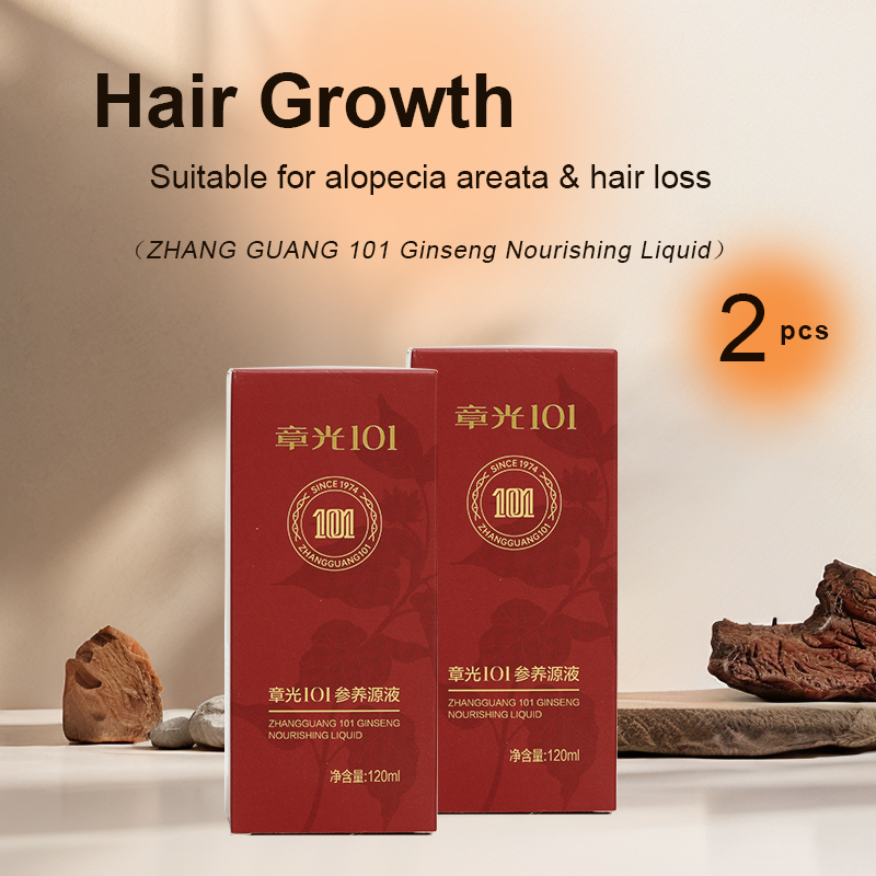 장광 101 인삼 영양액 120mlX2 중국 한방 포뮬 - Licorice Root Sticks 리뷰 및 가격